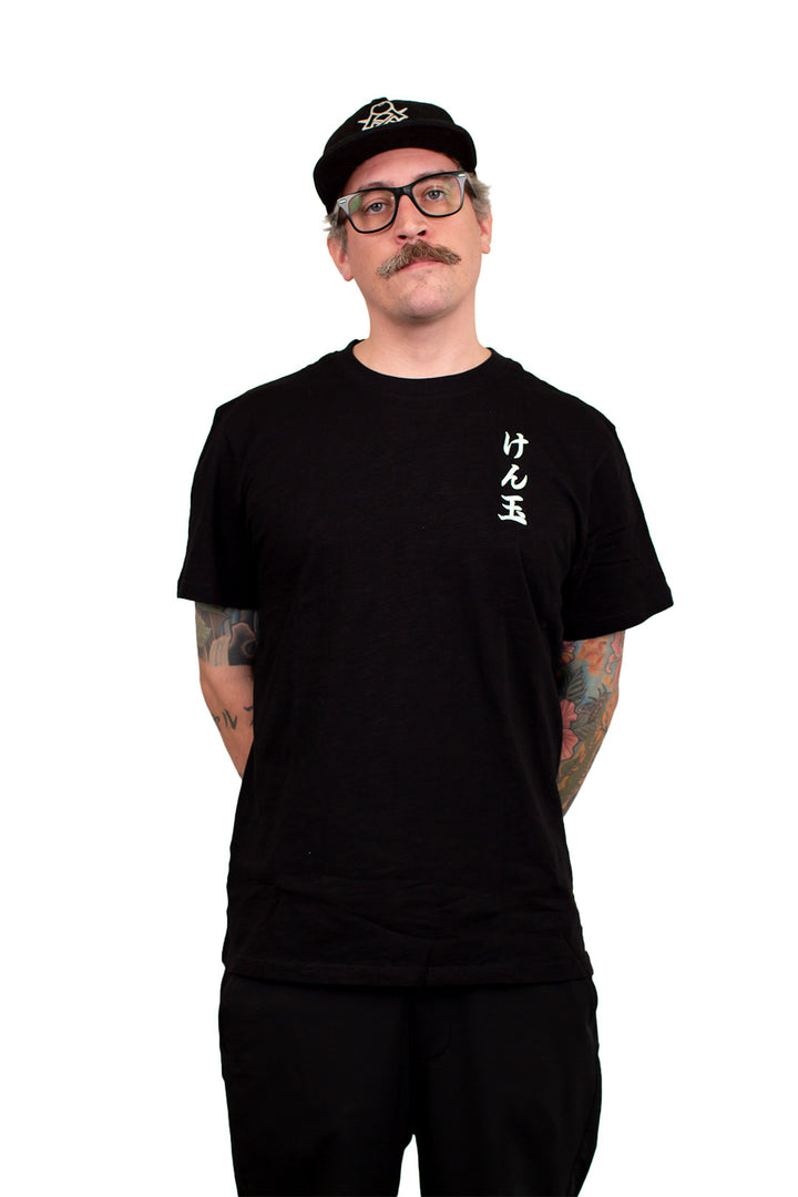 KANJI - SK CUT & SEW - Black Short Sleeve