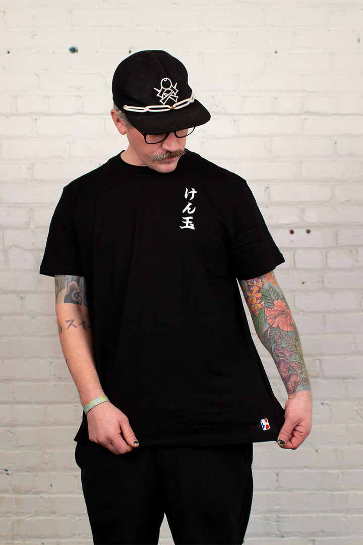 KANJI - SK CUT & SEW - Black Short Sleeve