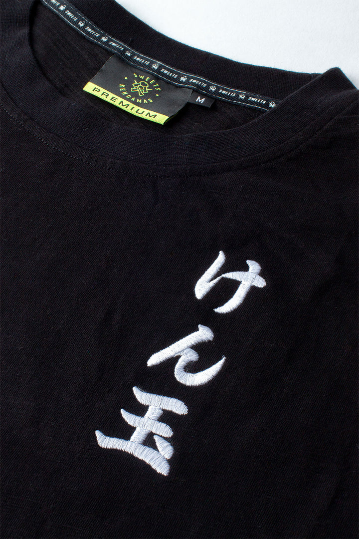 KANJI - SK CUT & SEW - Black Short Sleeve