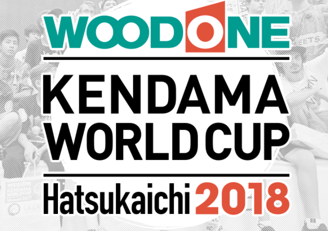 Kendama world cup 2018 sales