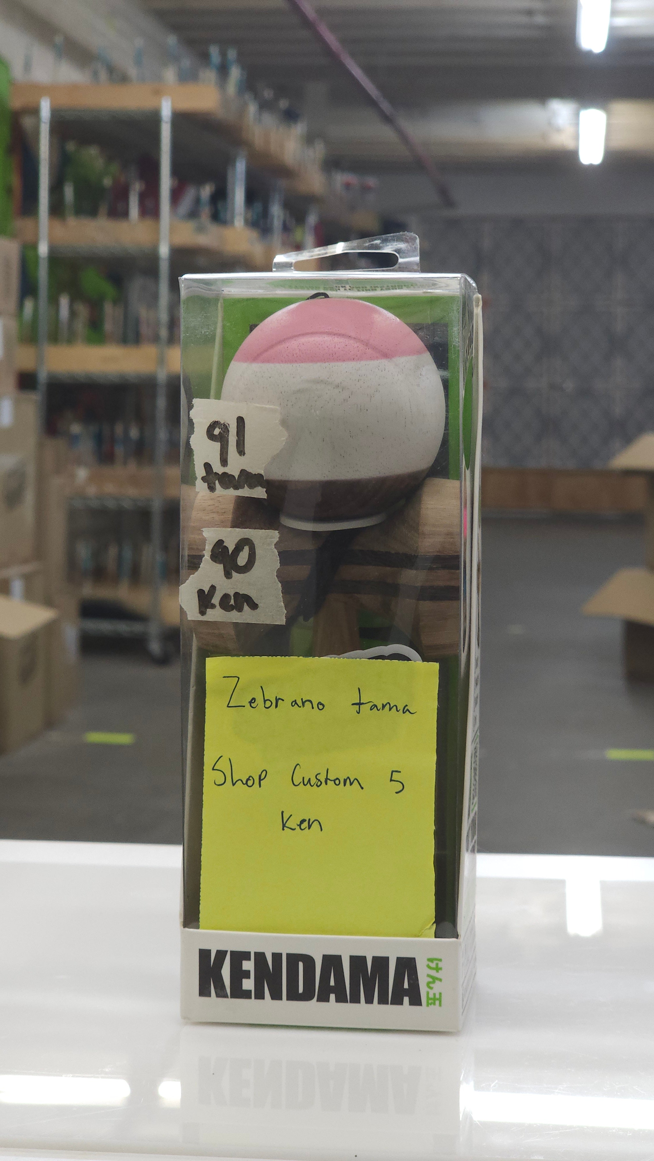 VAULT DOTD - Neapolitan – Sweets Kendamas