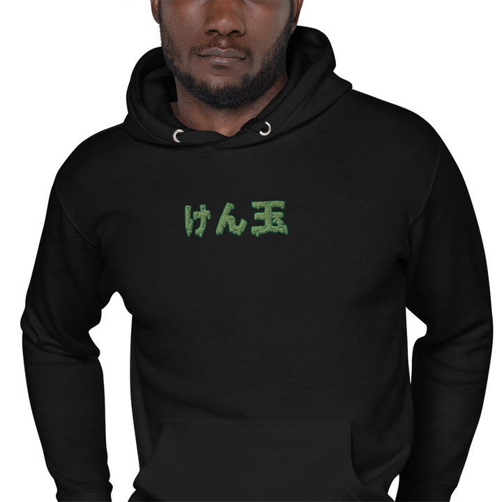 SLIME TIME KANJI - Unisex Hoodie