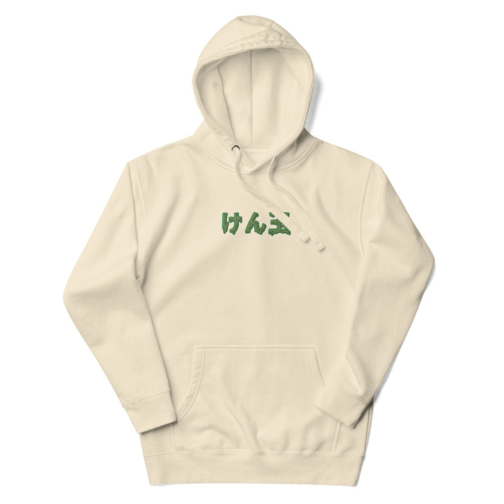 SLIME TIME KANJI - Unisex Hoodie