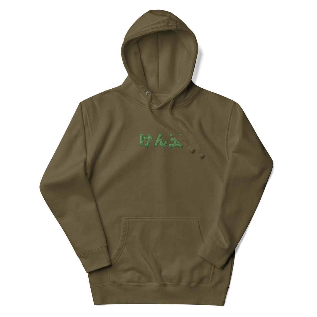 SLIME TIME KANJI - Unisex Hoodie