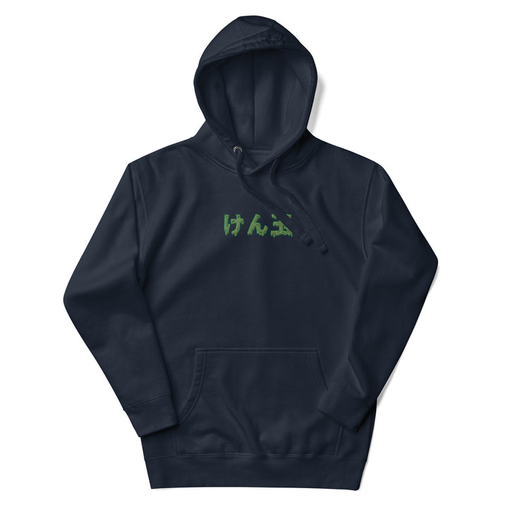 SLIME TIME KANJI - Unisex Hoodie